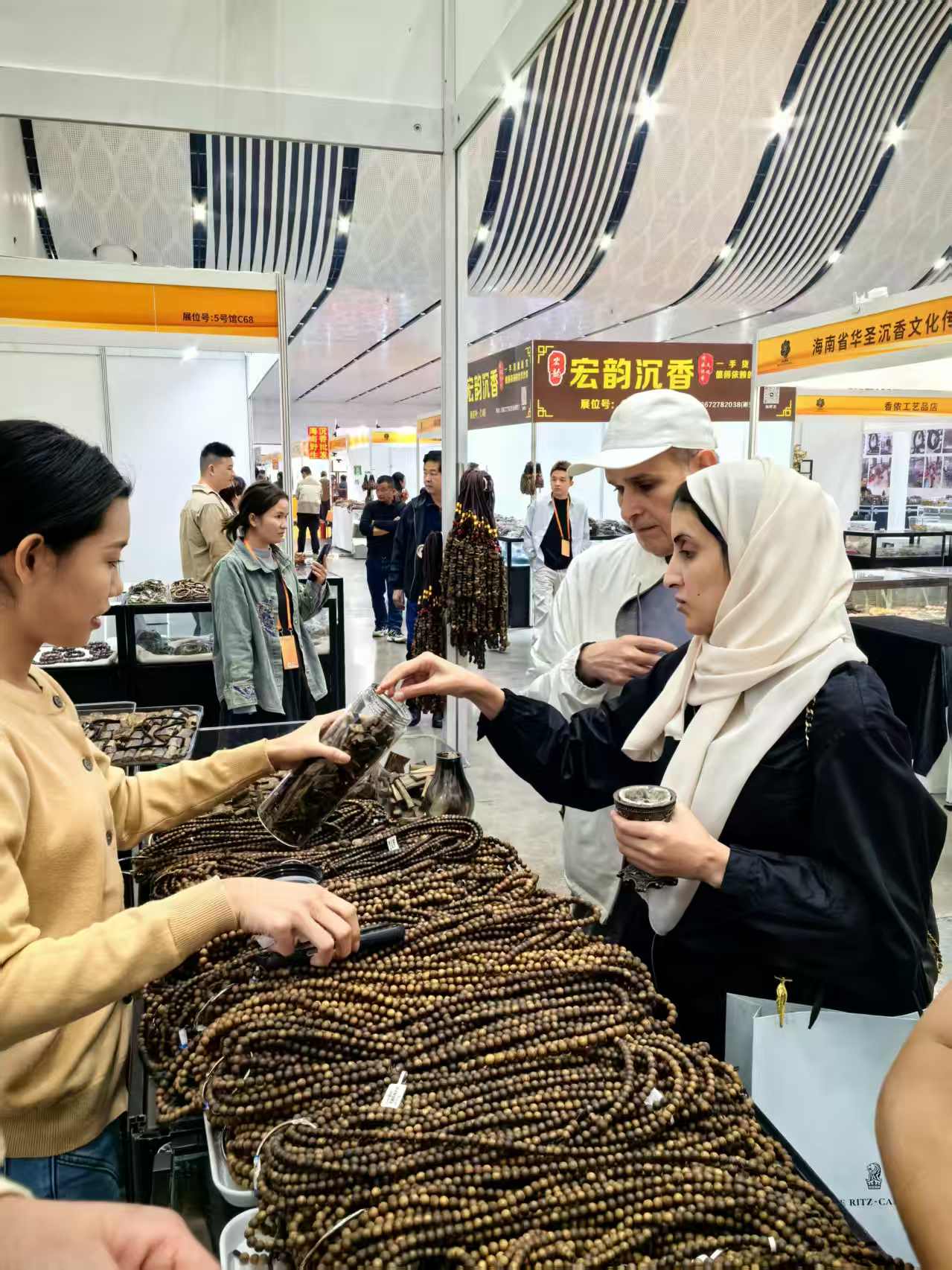 天香国色・第二届海南沉香黄花梨国际交易会